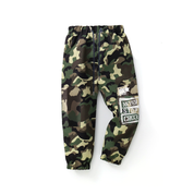 Women's camouflage cargo with large pockets